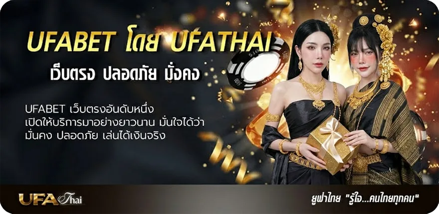 Banner nex หุ้น ยอดนิยม — แทงบอลออนไลน์ คาสิโน หวย มวย สล็อต ครบวงจร