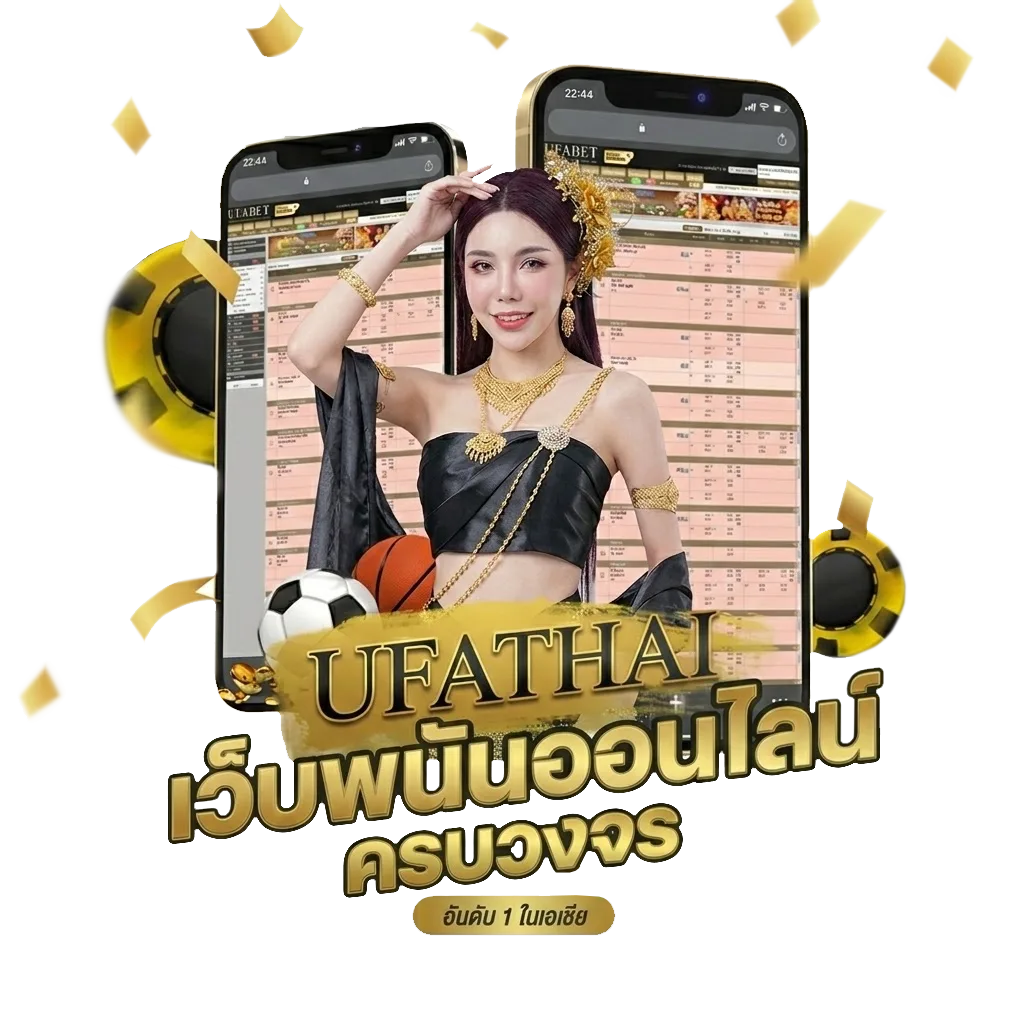 nex หุ้น โบนัส — สำหรับสมาชิก